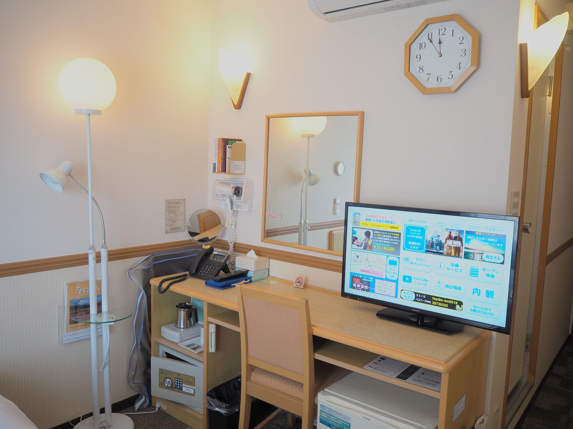 Toyoko Inn Hiroshima Heiwa-Odori Zewnętrze zdjęcie