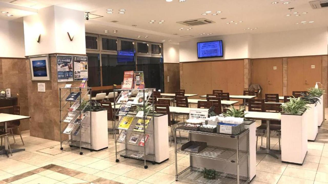 Toyoko Inn Hiroshima Heiwa-Odori Zewnętrze zdjęcie