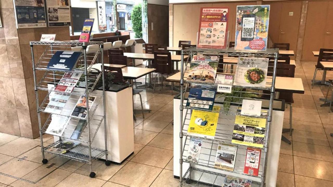 Toyoko Inn Hiroshima Heiwa-Odori Zewnętrze zdjęcie