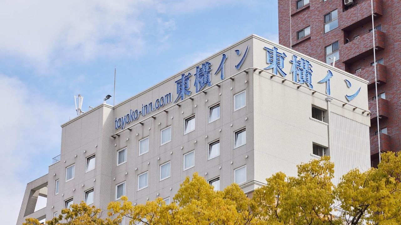 Toyoko Inn Hiroshima Heiwa-Odori Zewnętrze zdjęcie