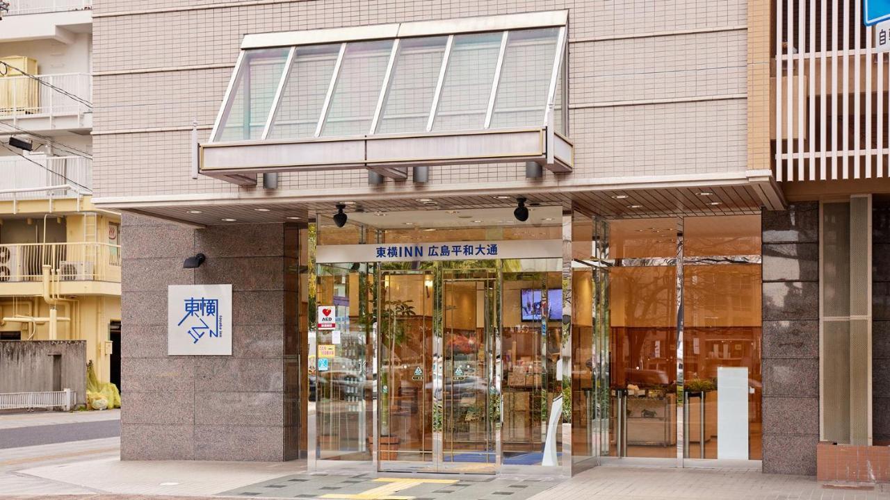 Toyoko Inn Hiroshima Heiwa-Odori Zewnętrze zdjęcie