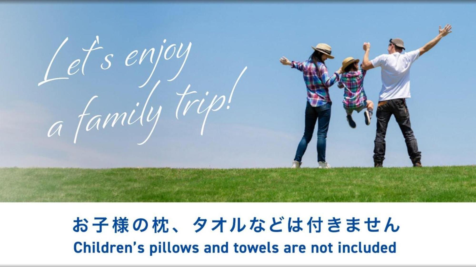 Toyoko Inn Hiroshima Heiwa-Odori Zewnętrze zdjęcie