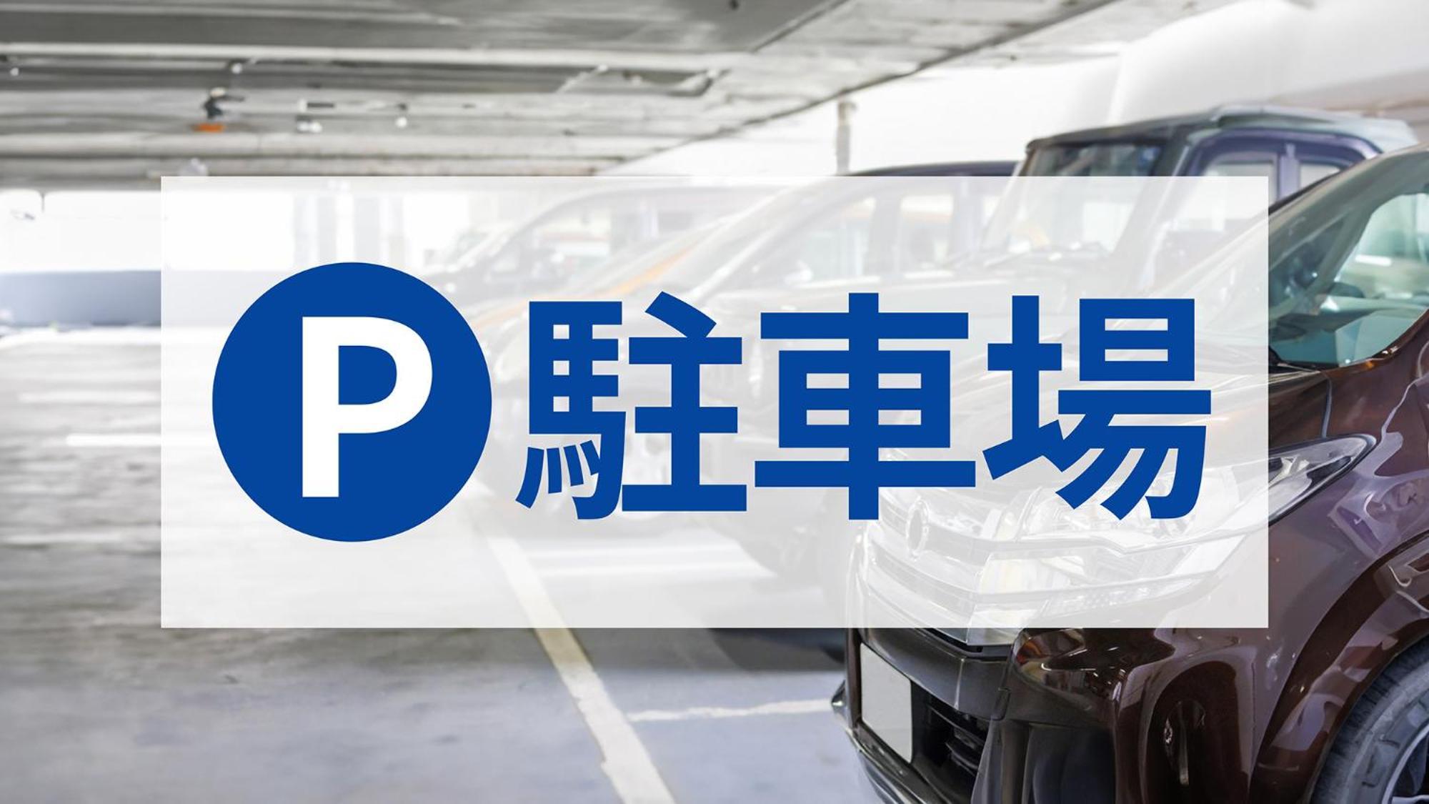 Toyoko Inn Hiroshima Heiwa-Odori Zewnętrze zdjęcie