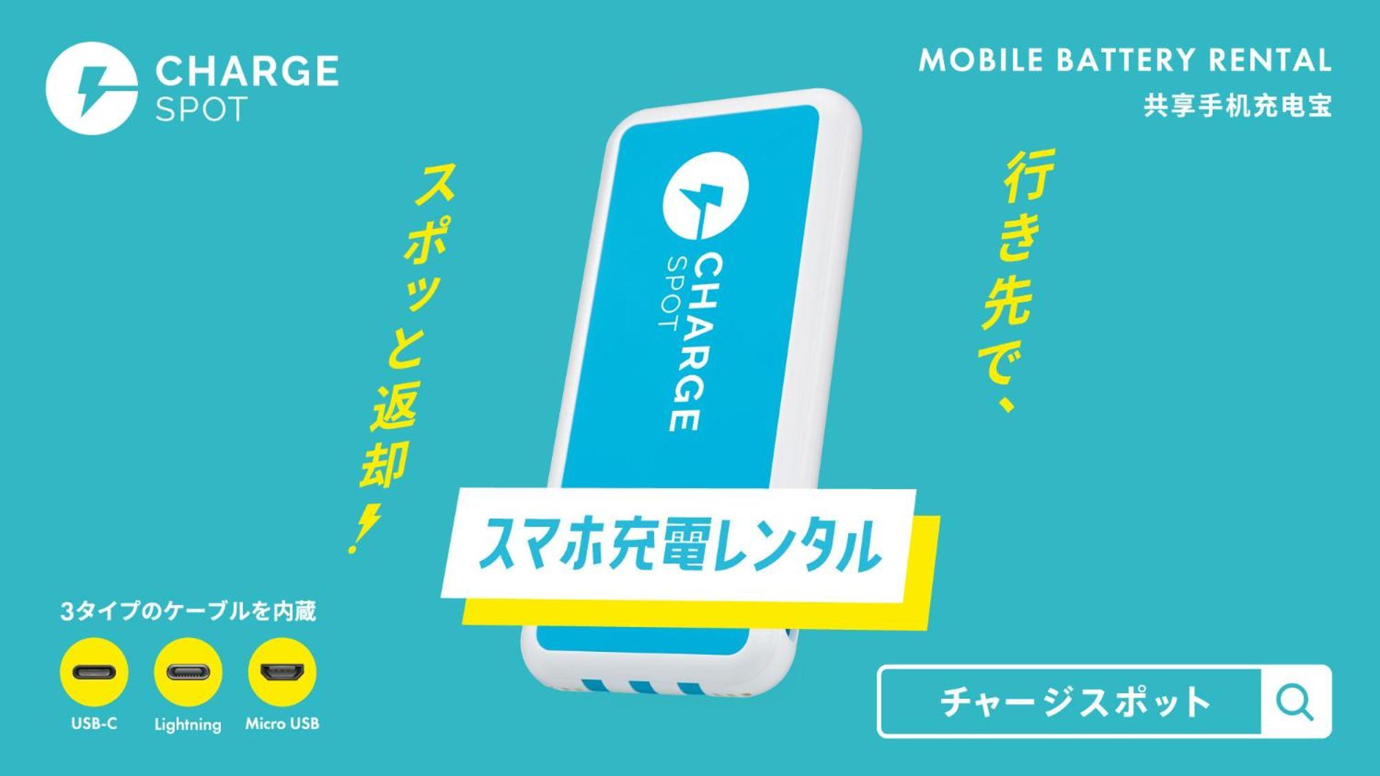 Toyoko Inn Hiroshima Heiwa-Odori Zewnętrze zdjęcie