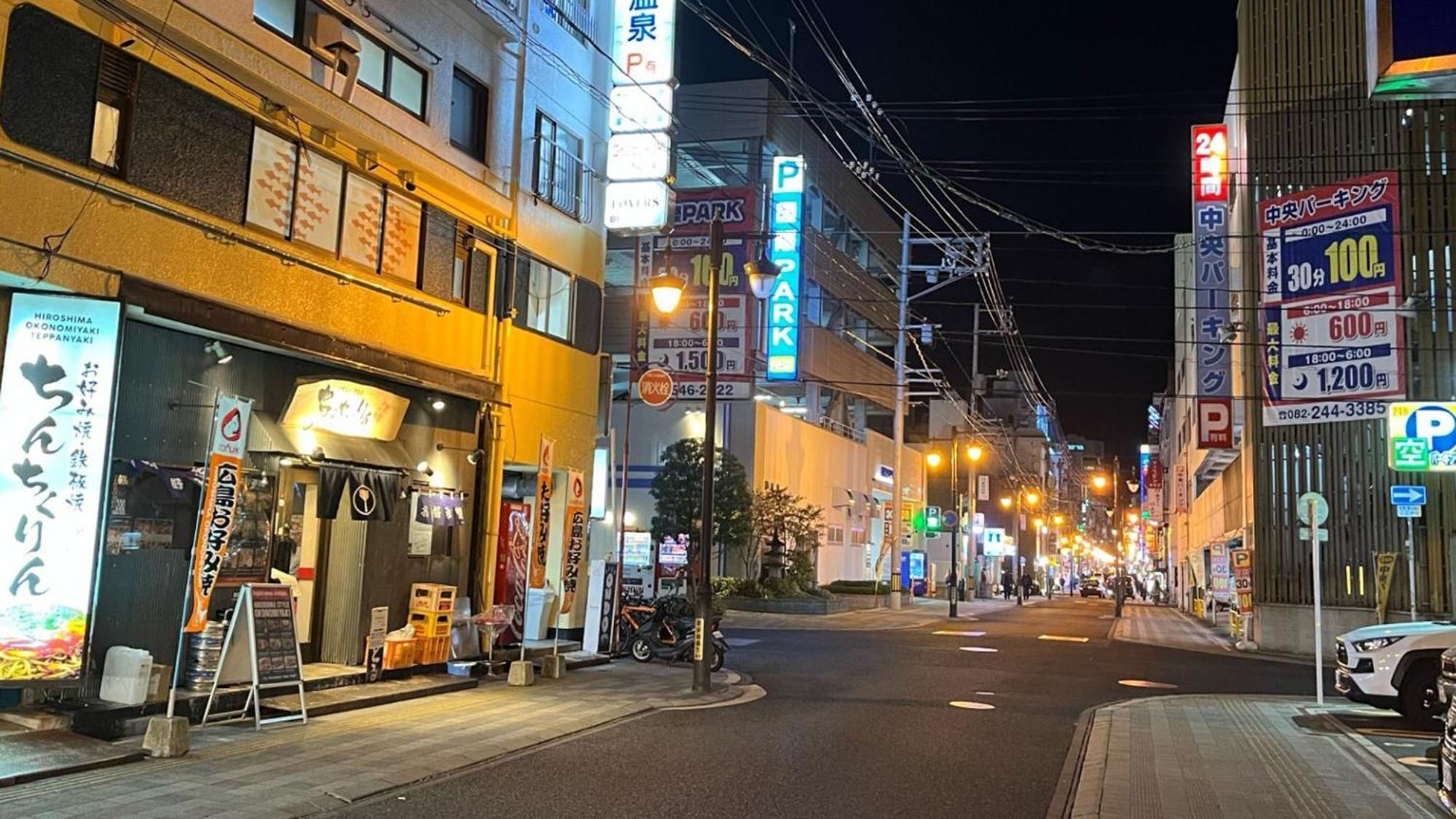 Toyoko Inn Hiroshima Heiwa-Odori Zewnętrze zdjęcie