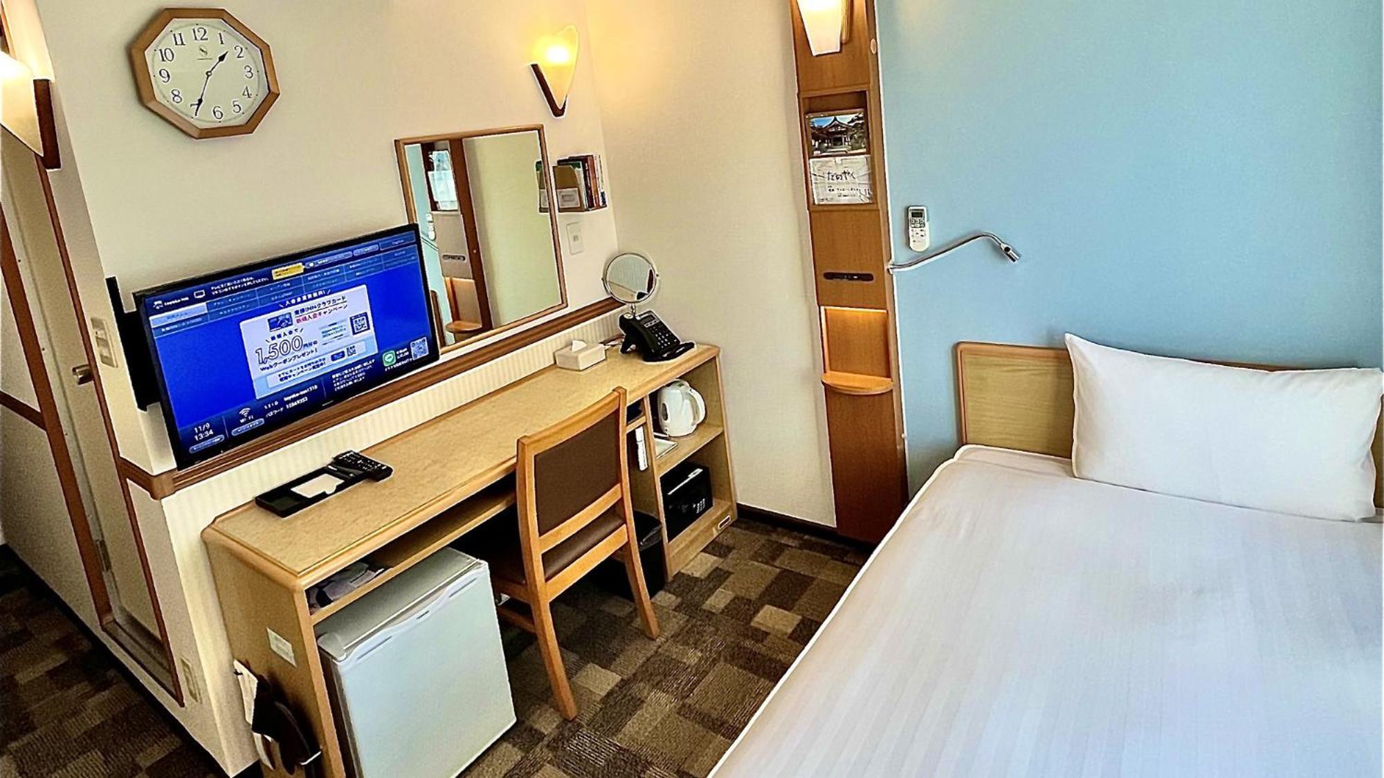Toyoko Inn Hiroshima Heiwa-Odori Zewnętrze zdjęcie