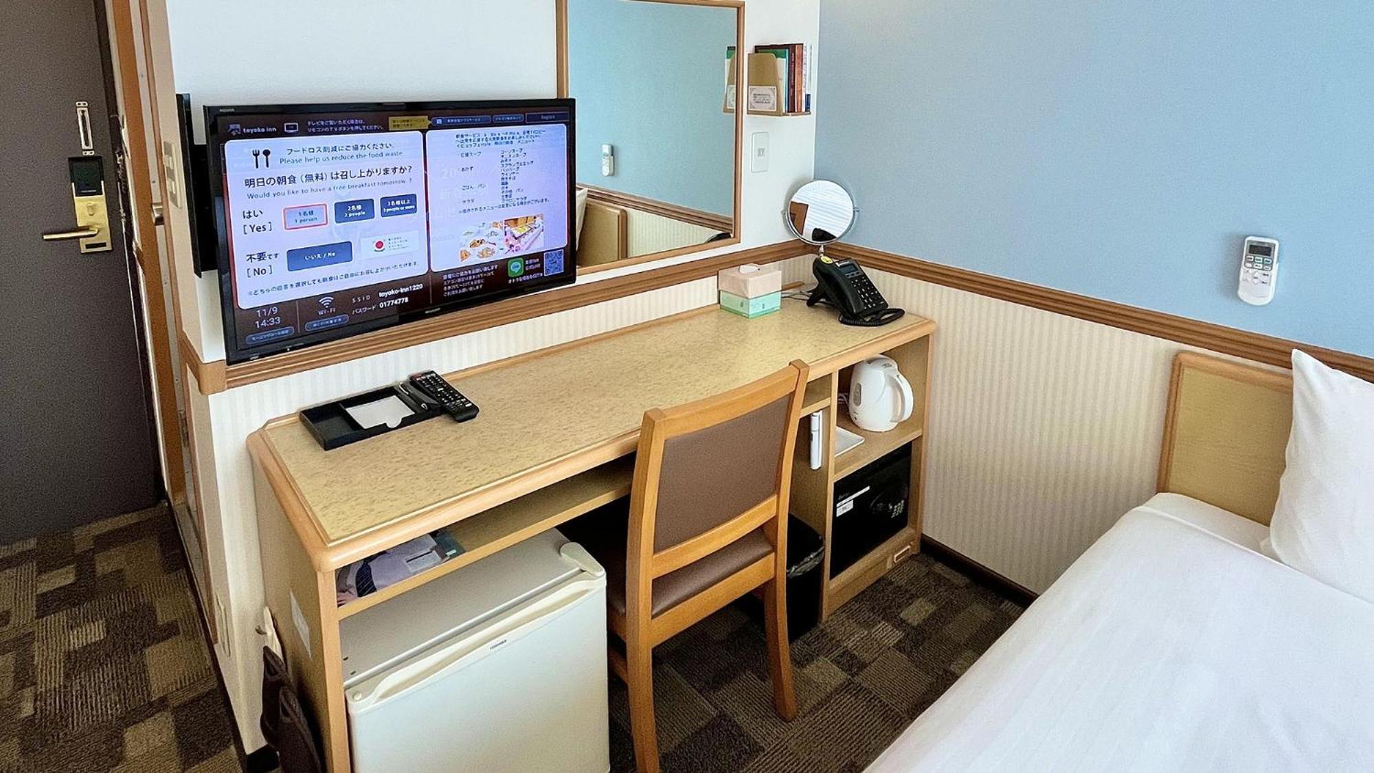 Toyoko Inn Hiroshima Heiwa-Odori Pokój zdjęcie