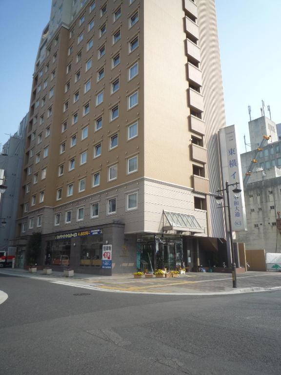 Toyoko Inn Hiroshima Heiwa-Odori Zewnętrze zdjęcie