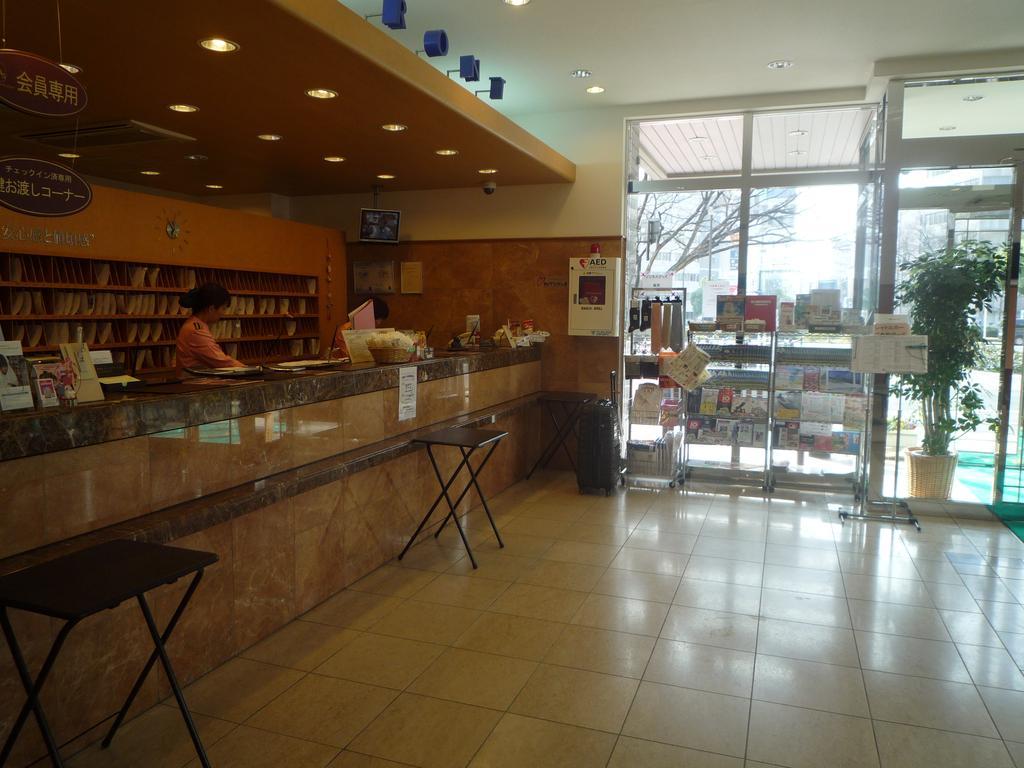 Toyoko Inn Hiroshima Heiwa-Odori Zewnętrze zdjęcie