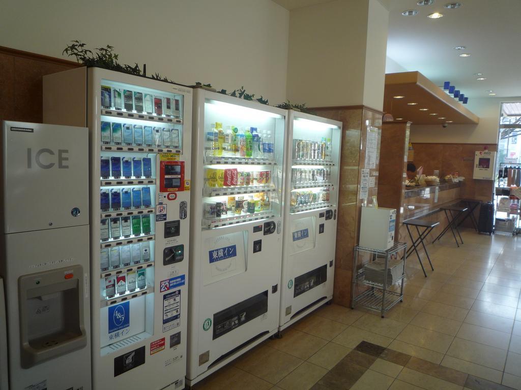 Toyoko Inn Hiroshima Heiwa-Odori Zewnętrze zdjęcie